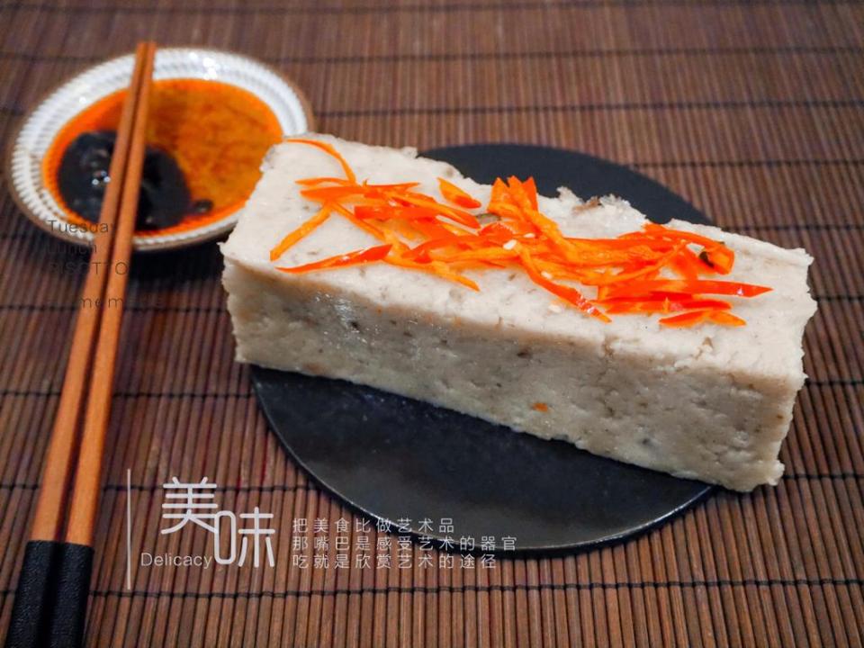 Fu Lai Tang Kuih White Radish Cake
