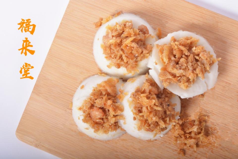 Fu Lai Tang Kuih Chwee Kuih with Chai Poh - 3pcs